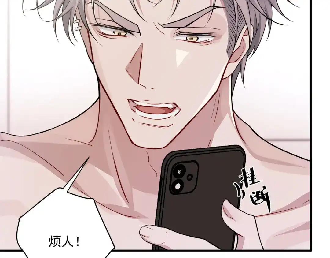 第172页