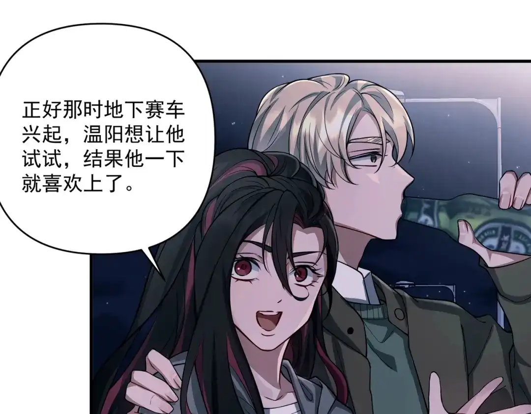 第70页