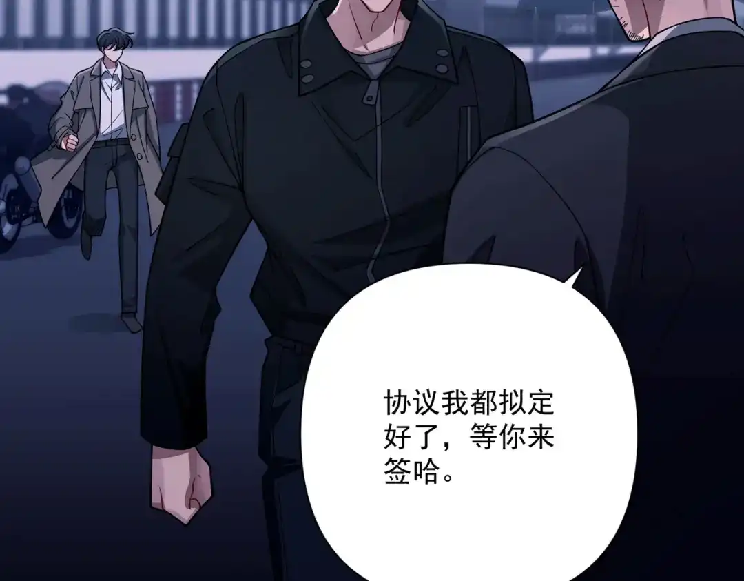 第172页