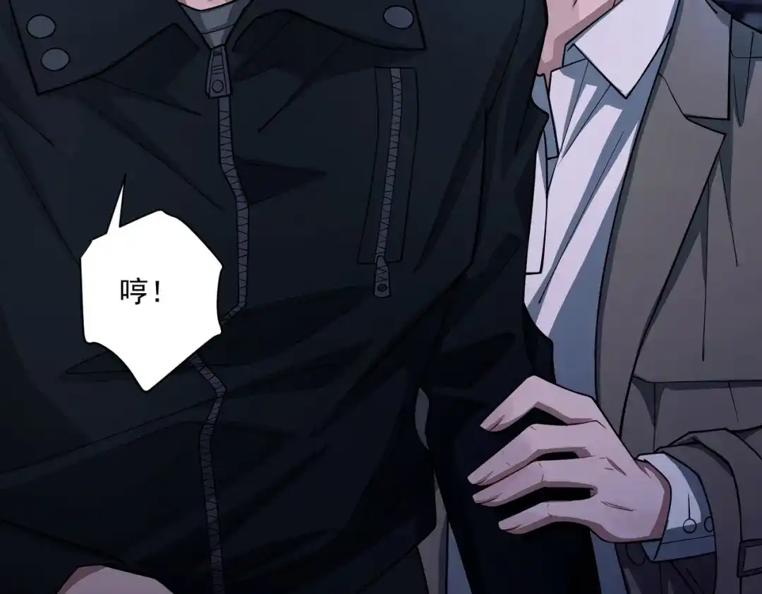 第181页