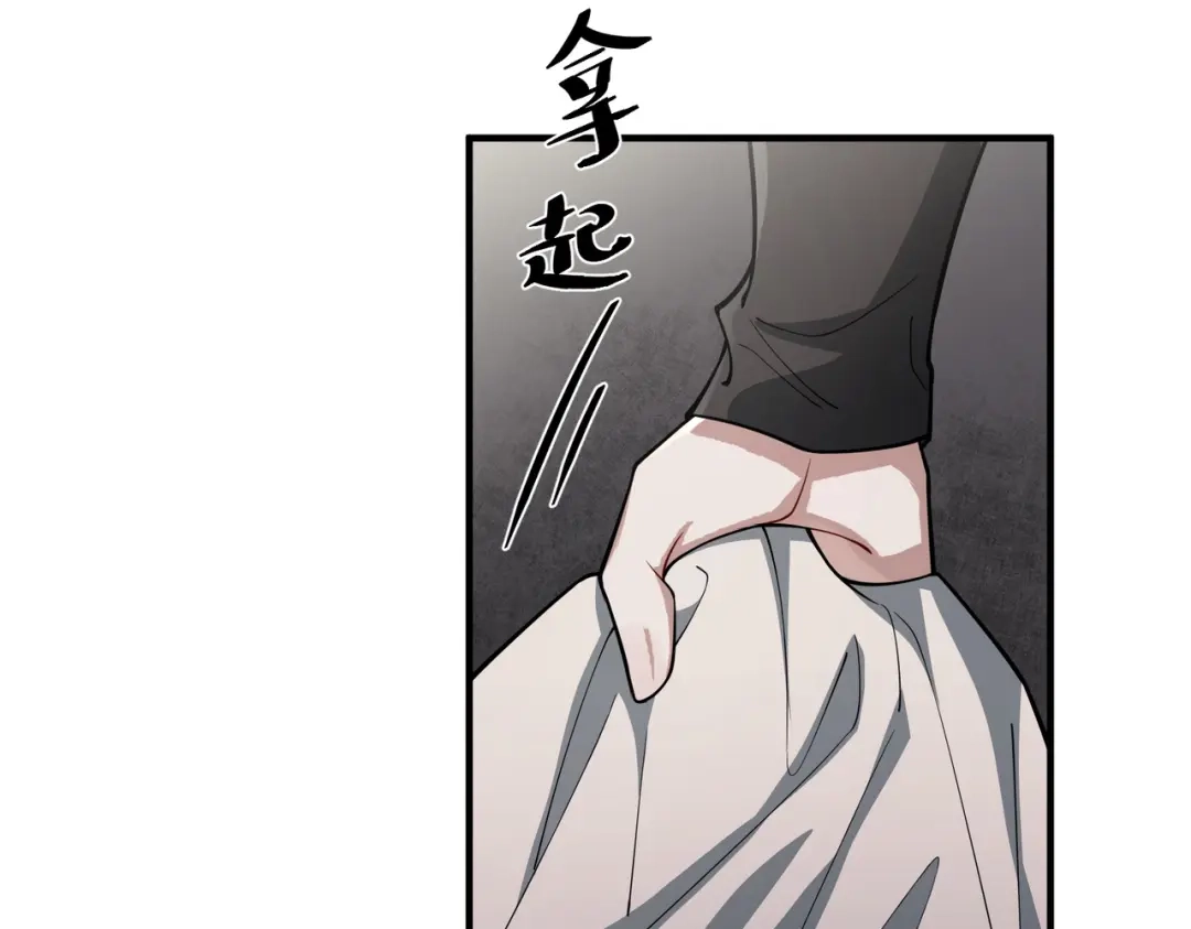 第192页