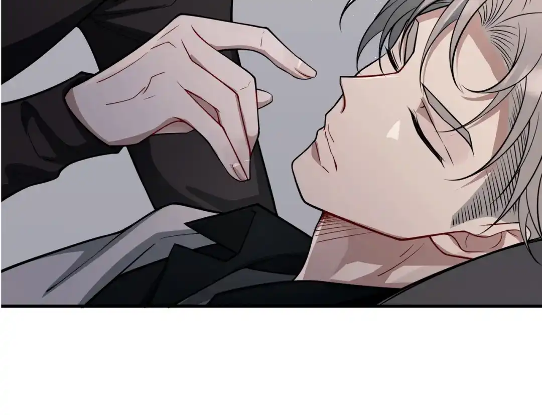 第197页