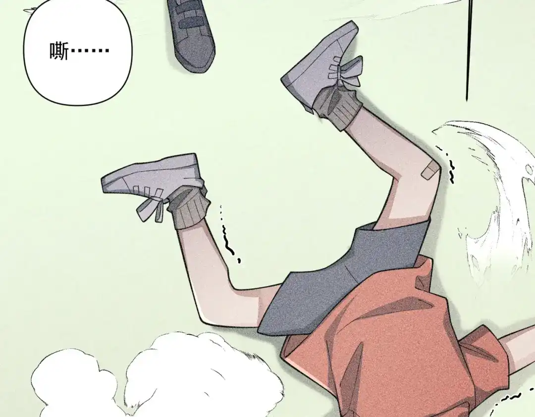 第147页