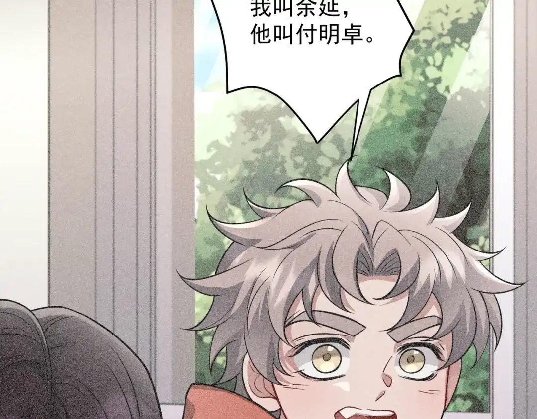 第166页