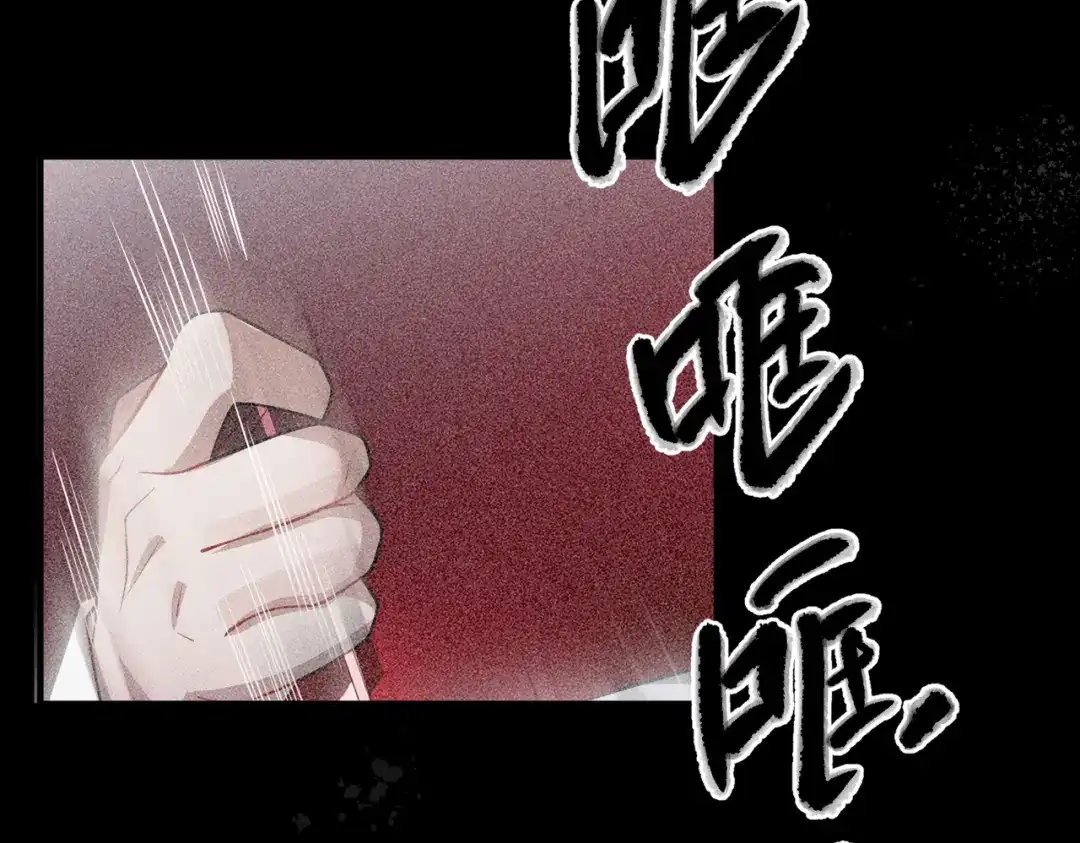 第169页