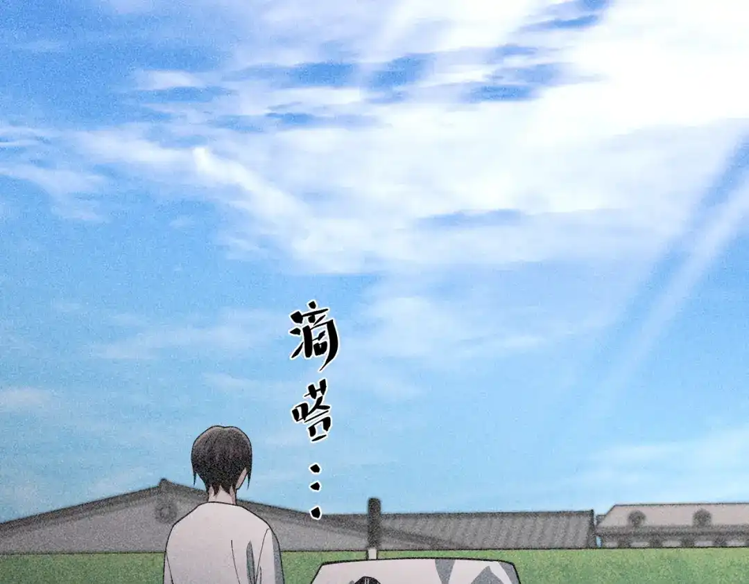 第175页