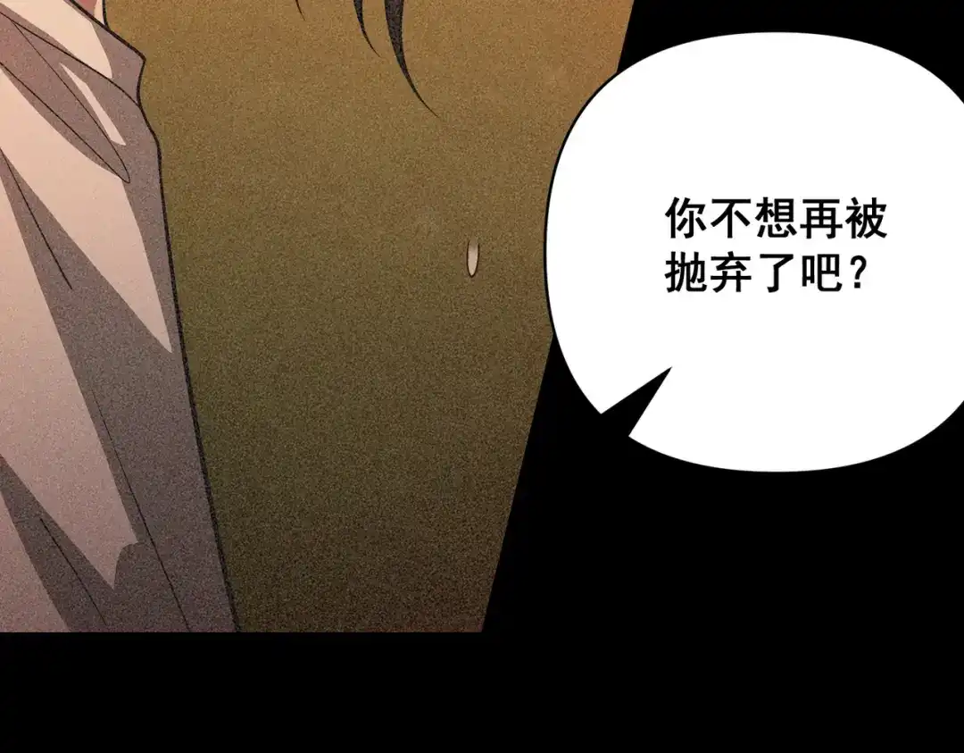第194页