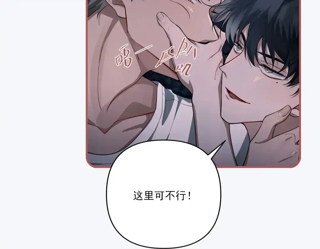 第203页