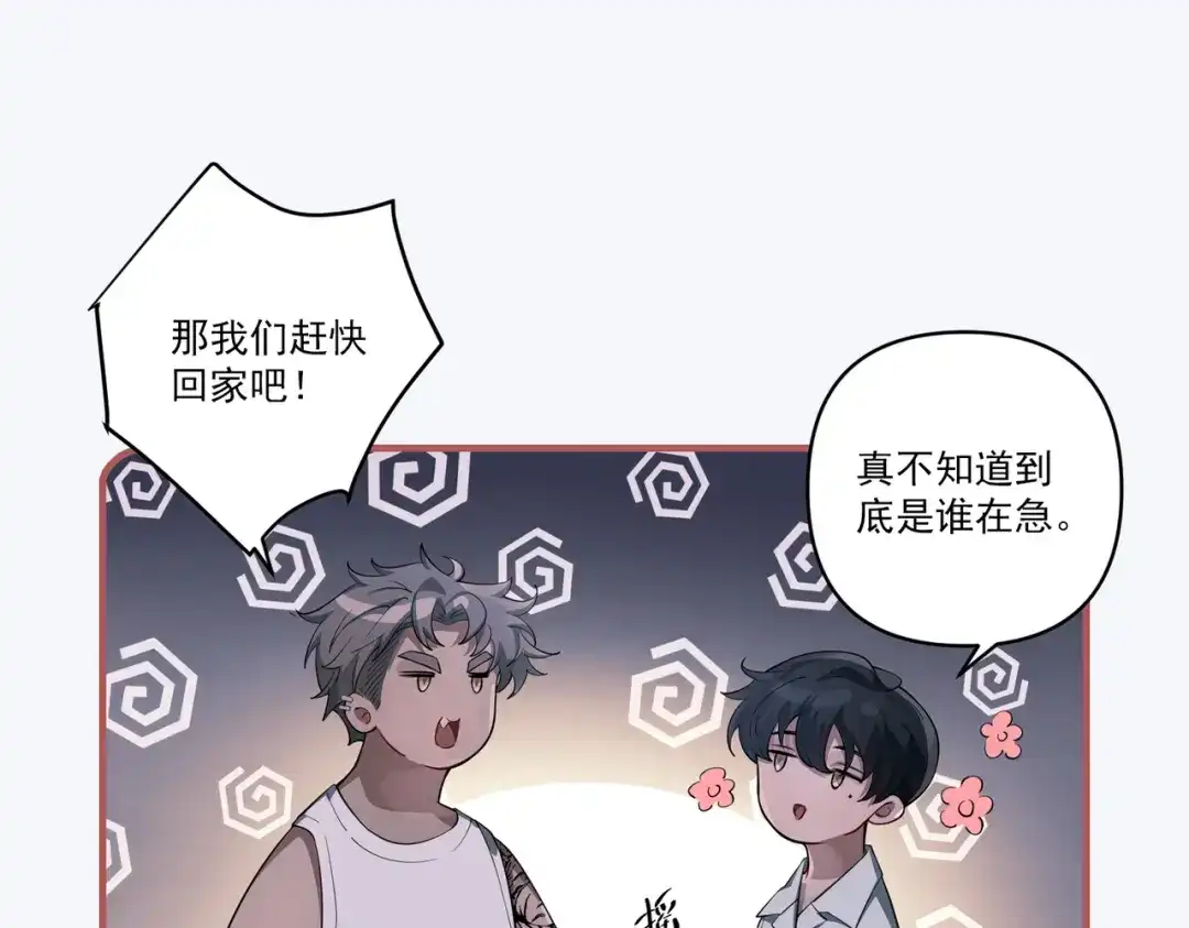 第204页