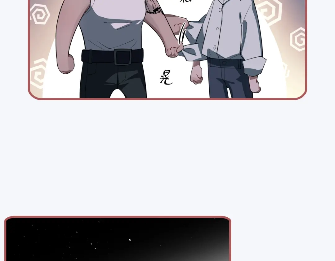 第205页
