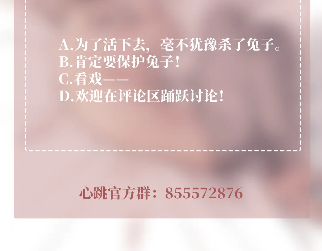 第210页