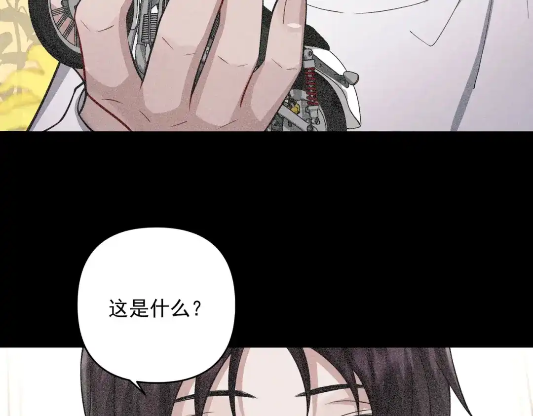 第157页