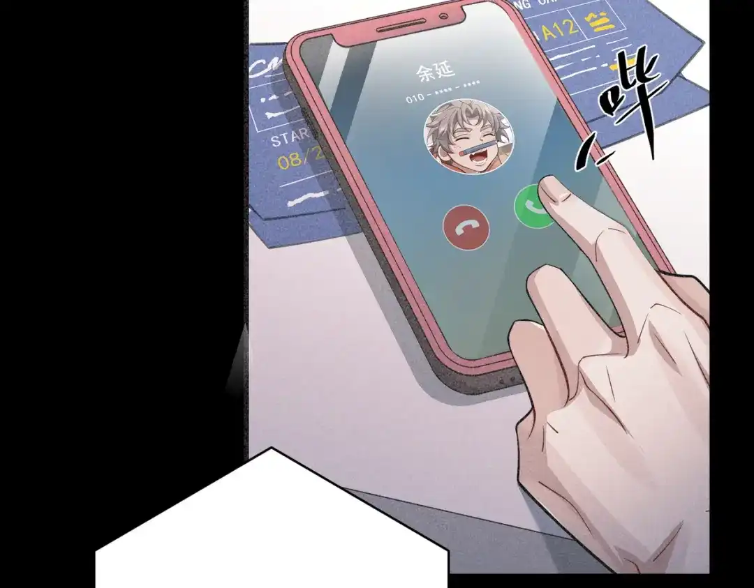 第174页