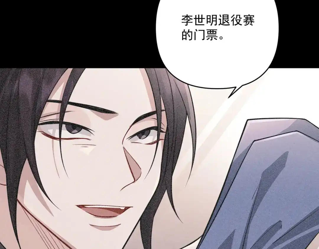 第206页