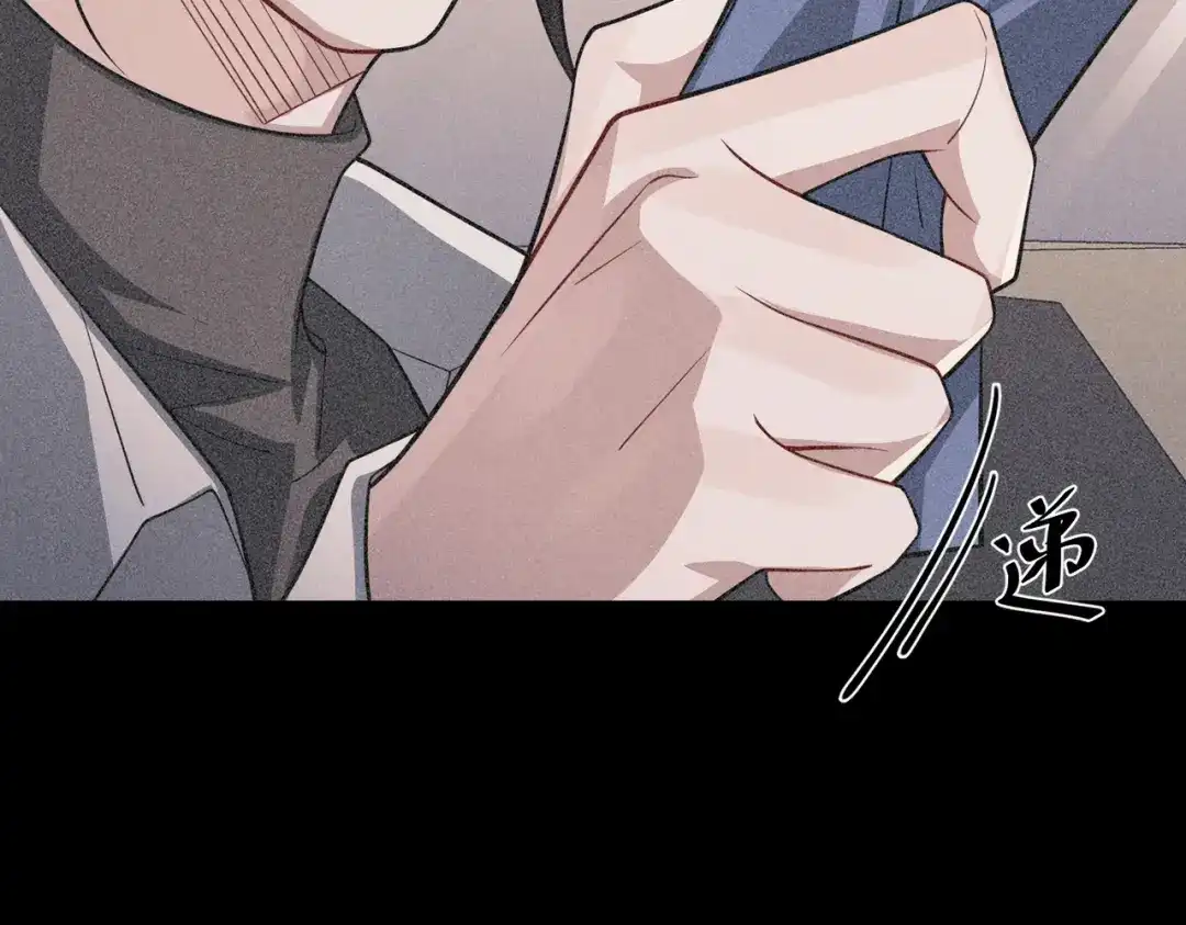 第207页