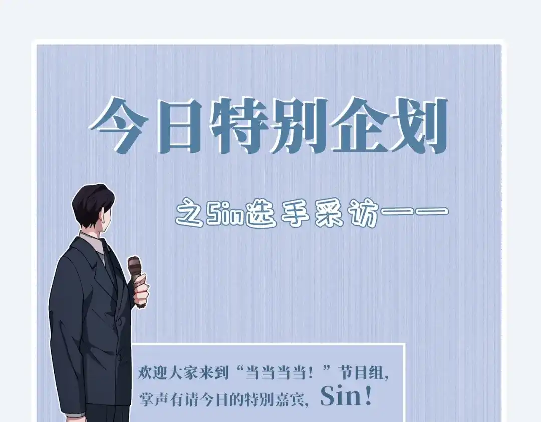 第211页