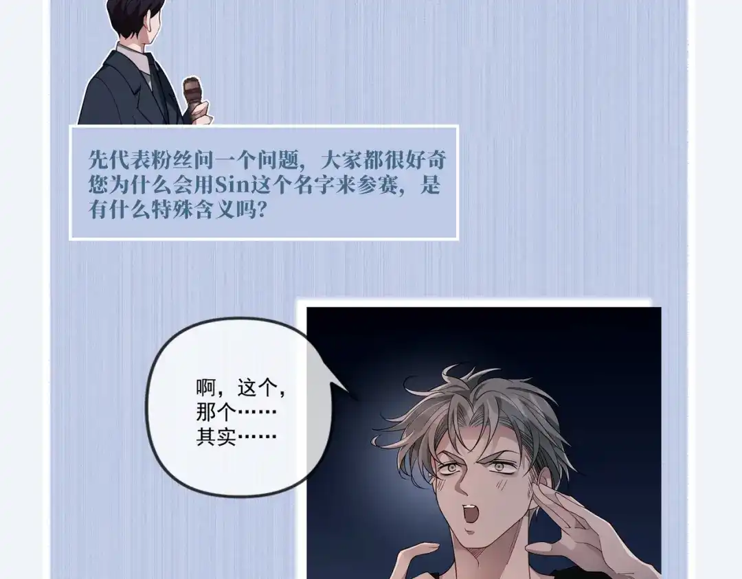 第213页