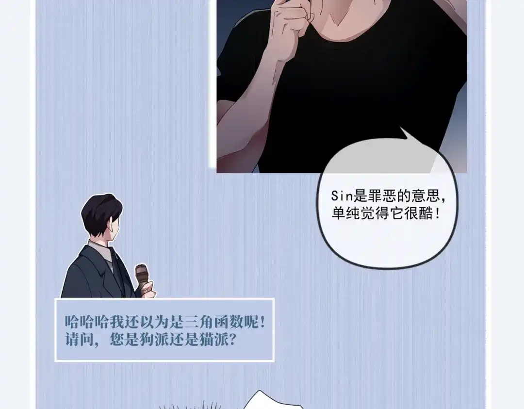 第214页