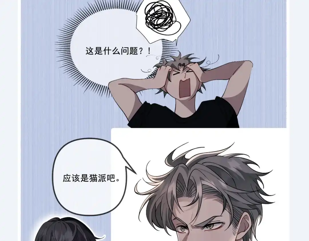 第215页