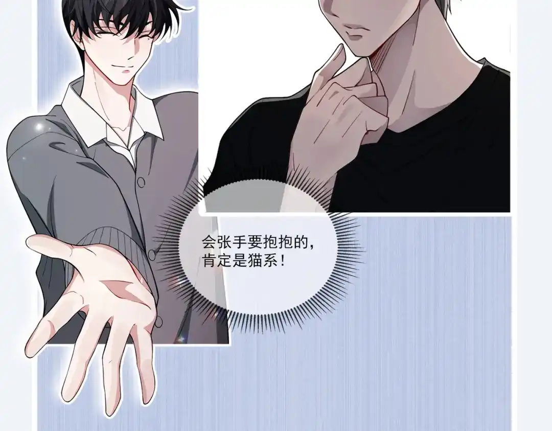 第216页