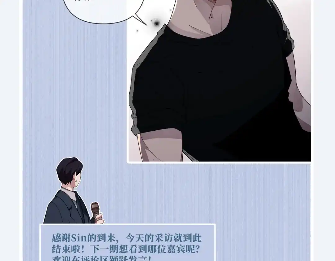第219页