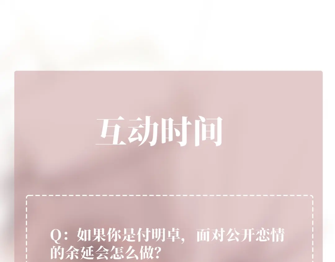 第230页