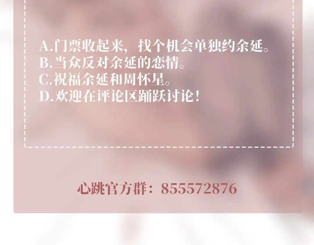 第231页
