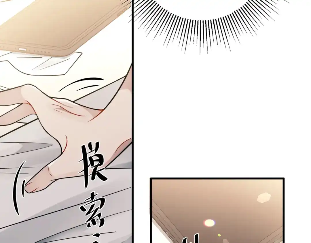第176页