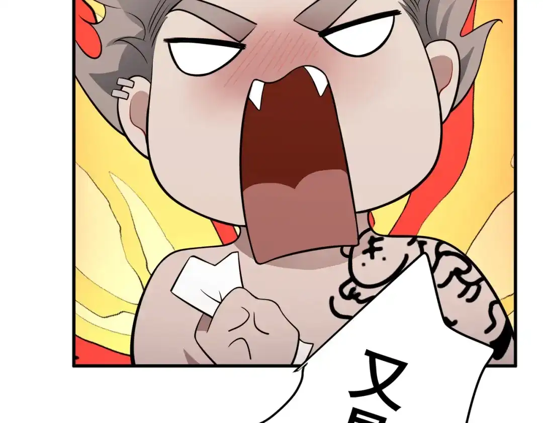 第184页