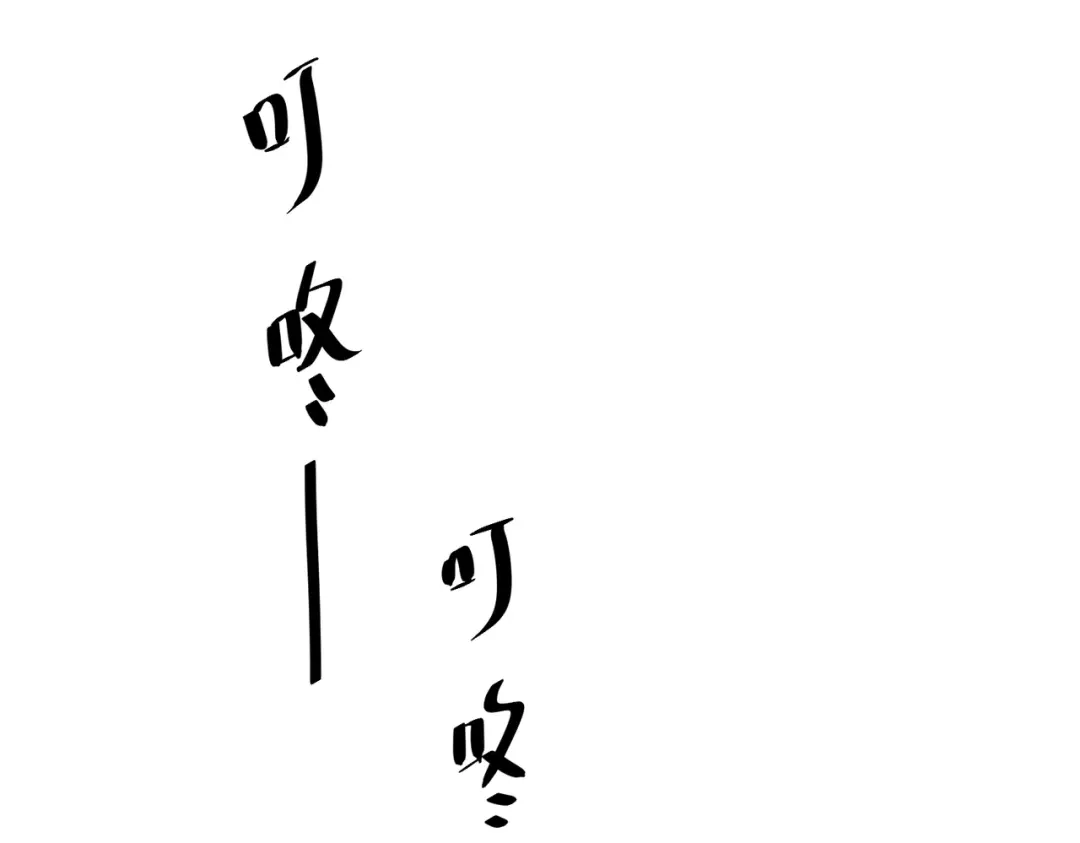 第190页