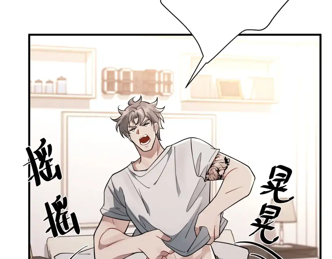 第192页