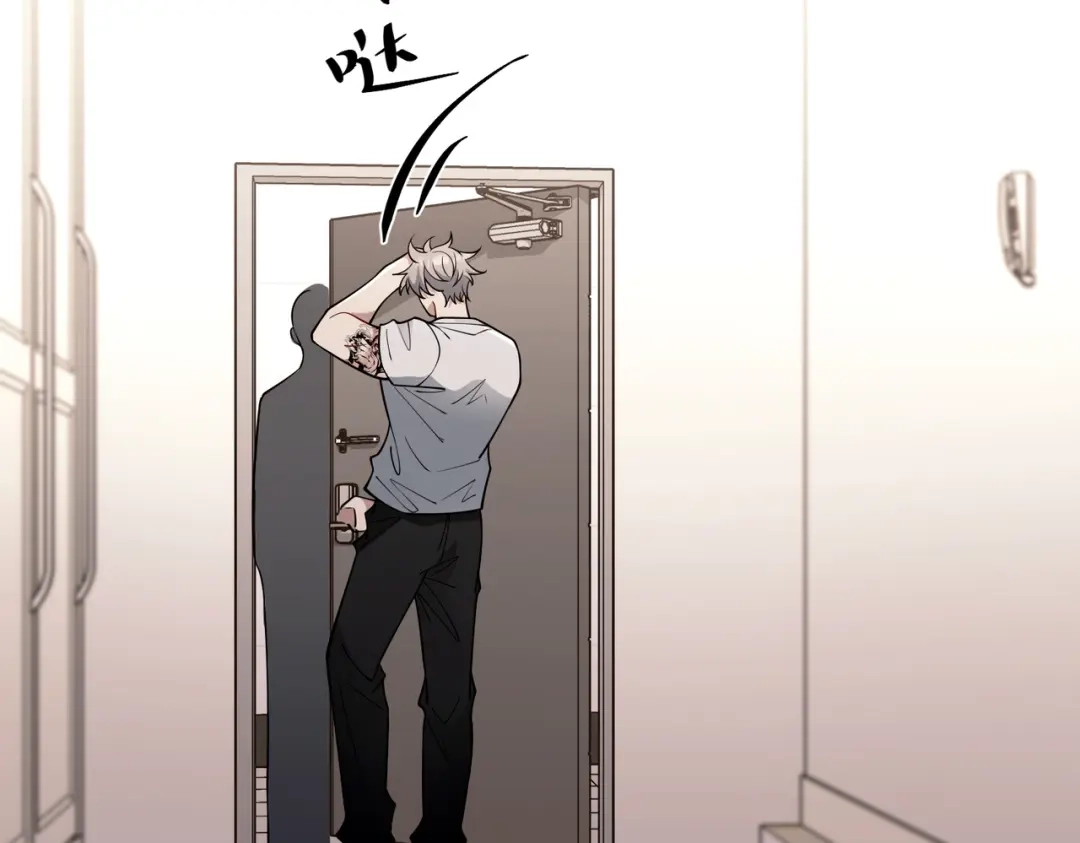 第196页