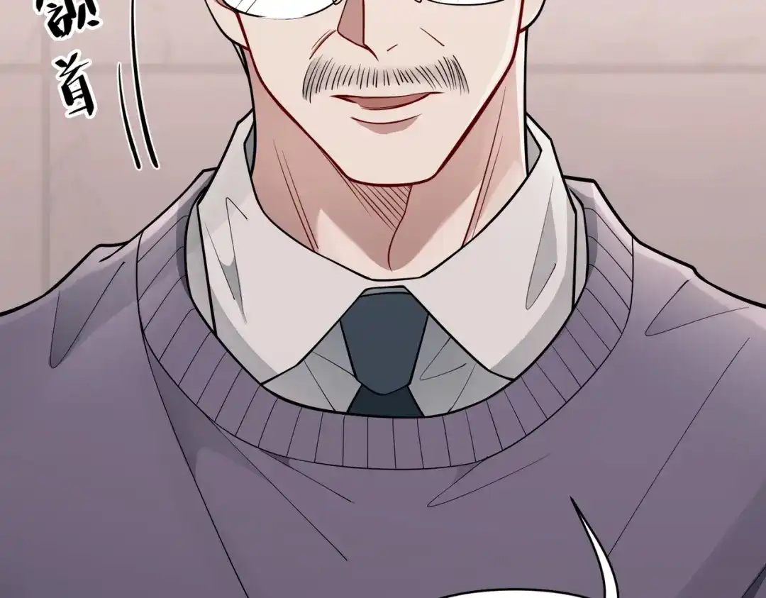 第205页