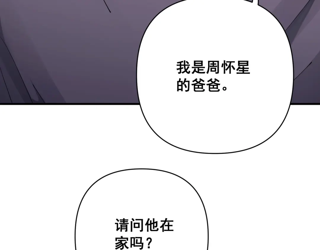 第206页