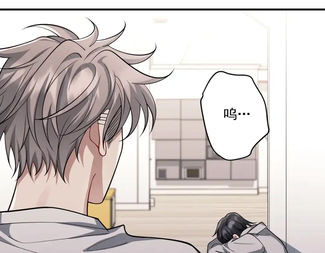 第209页