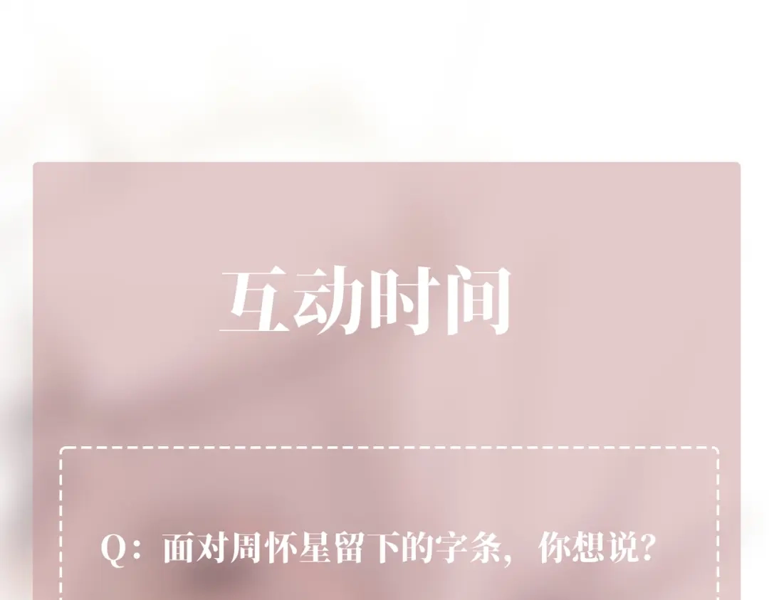 第215页