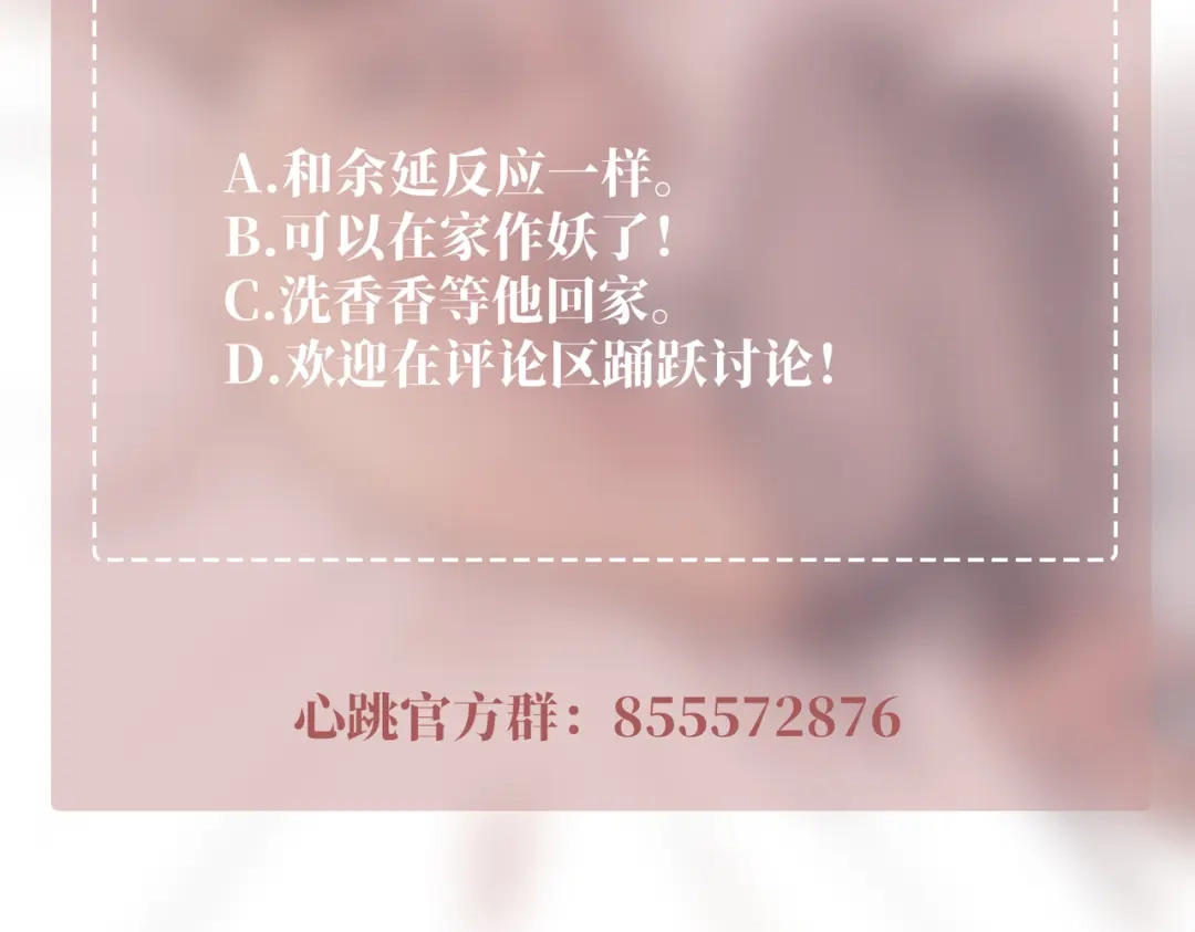 第216页
