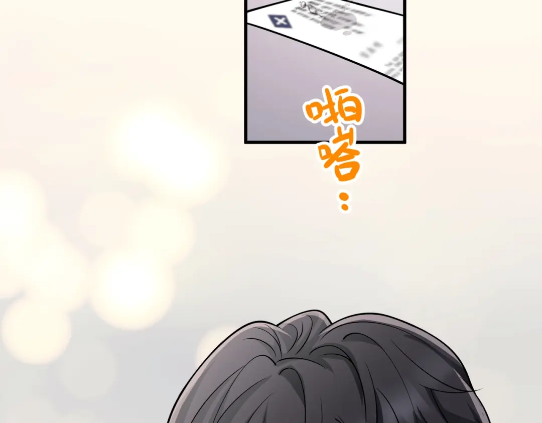 第161页