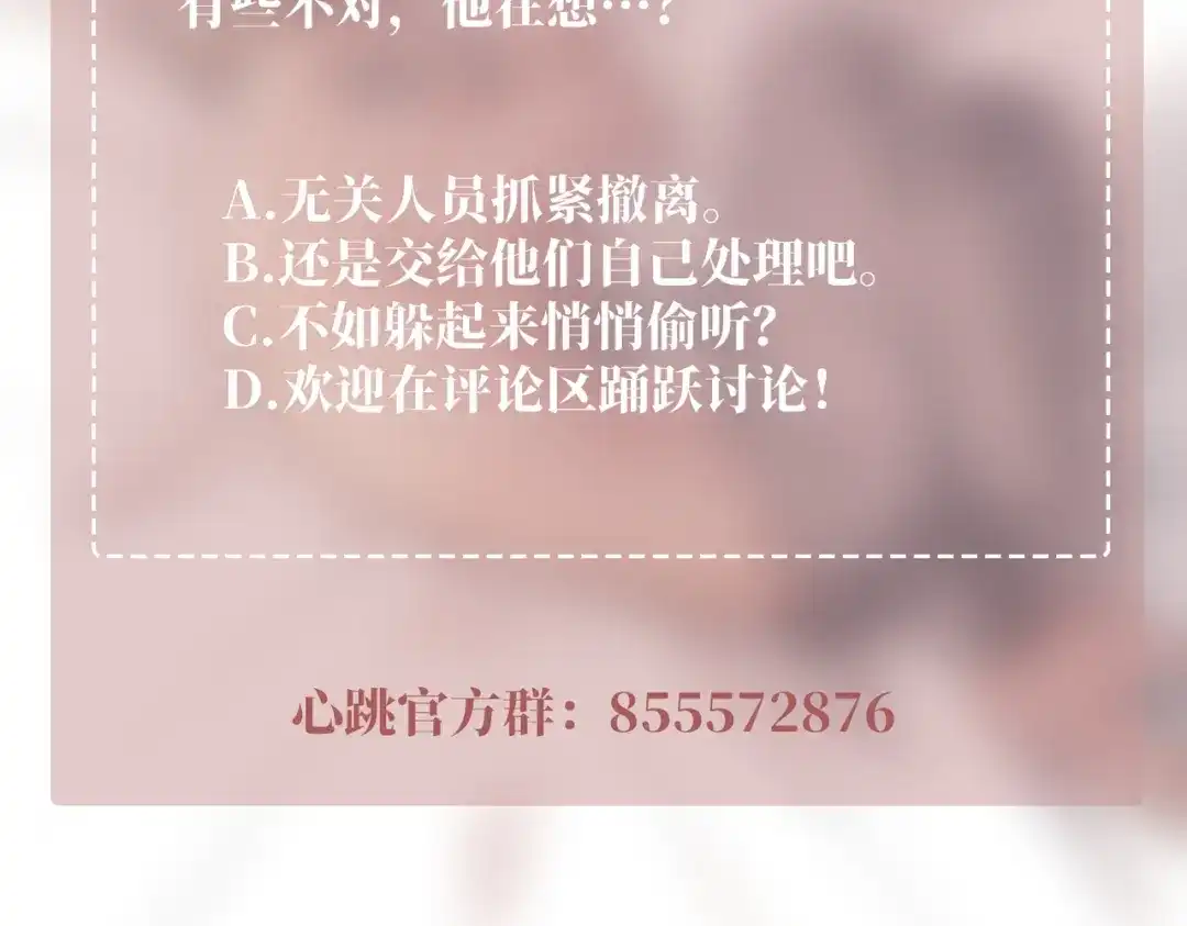 第190页