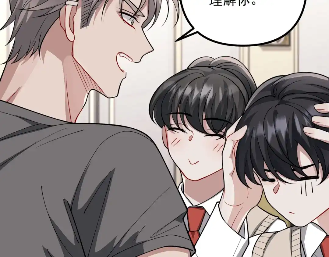 第112页