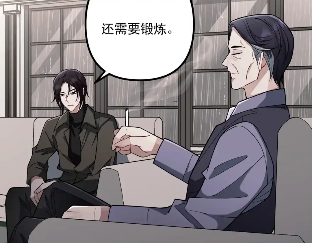 第154页