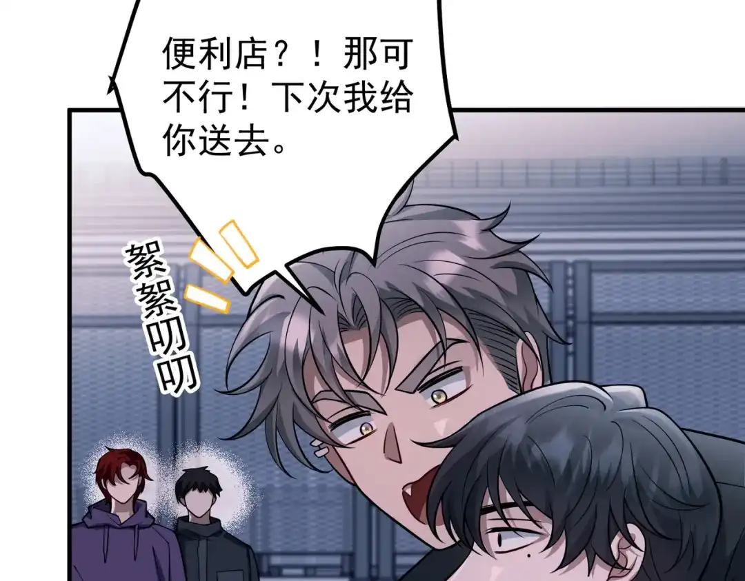 第118页
