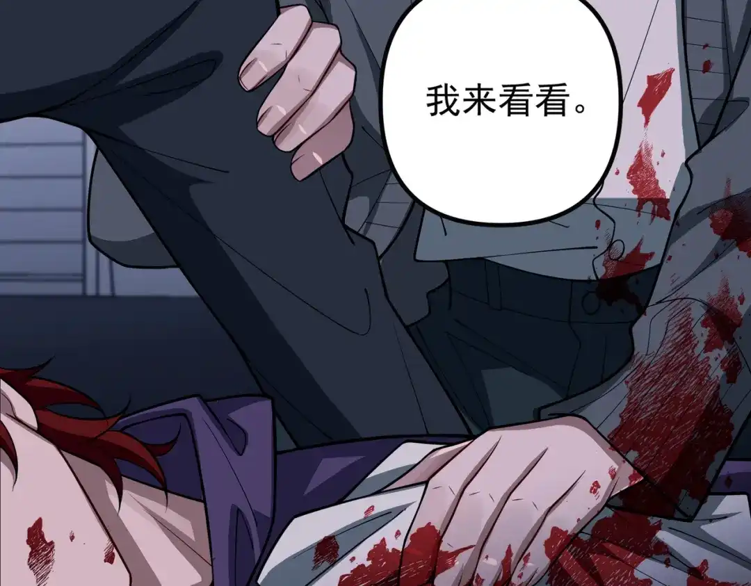 第170页