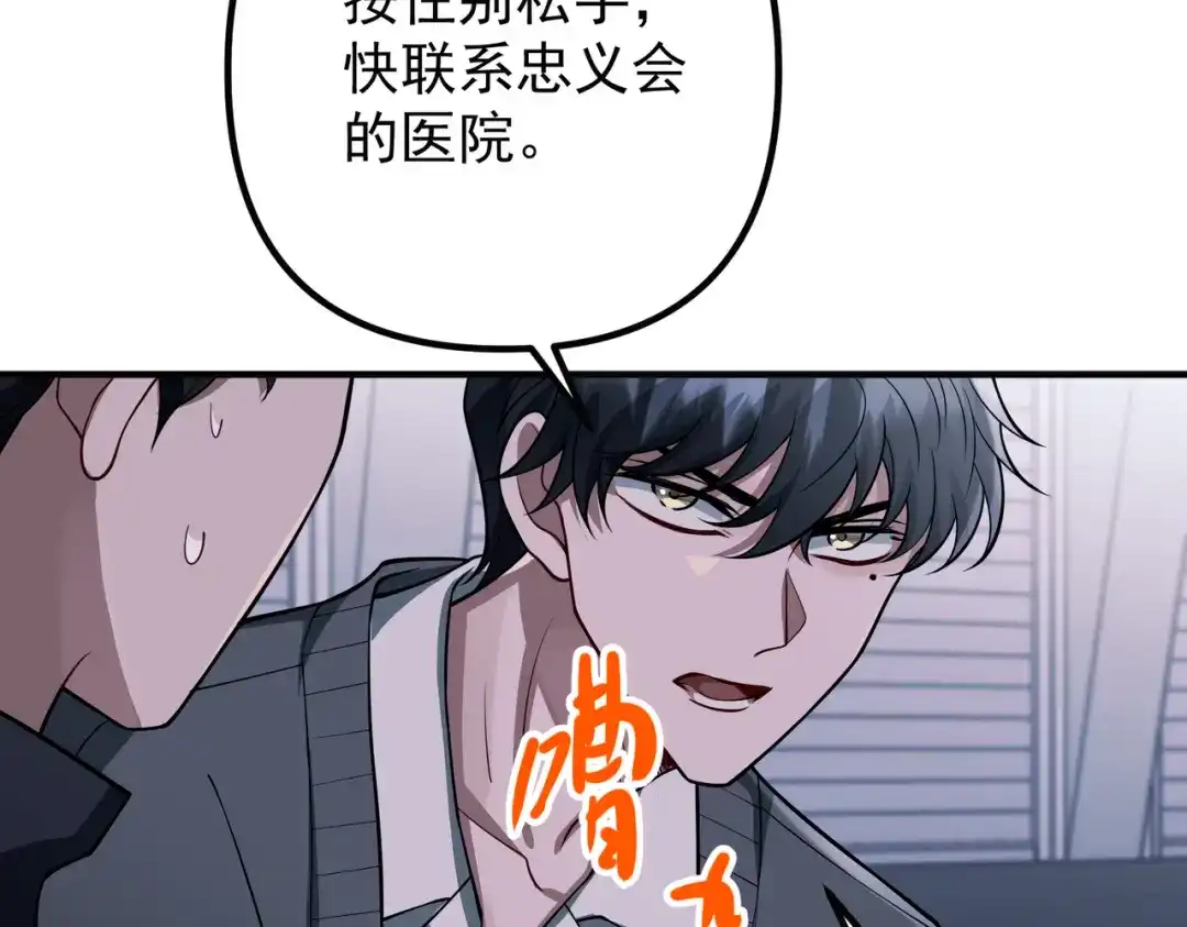 第172页