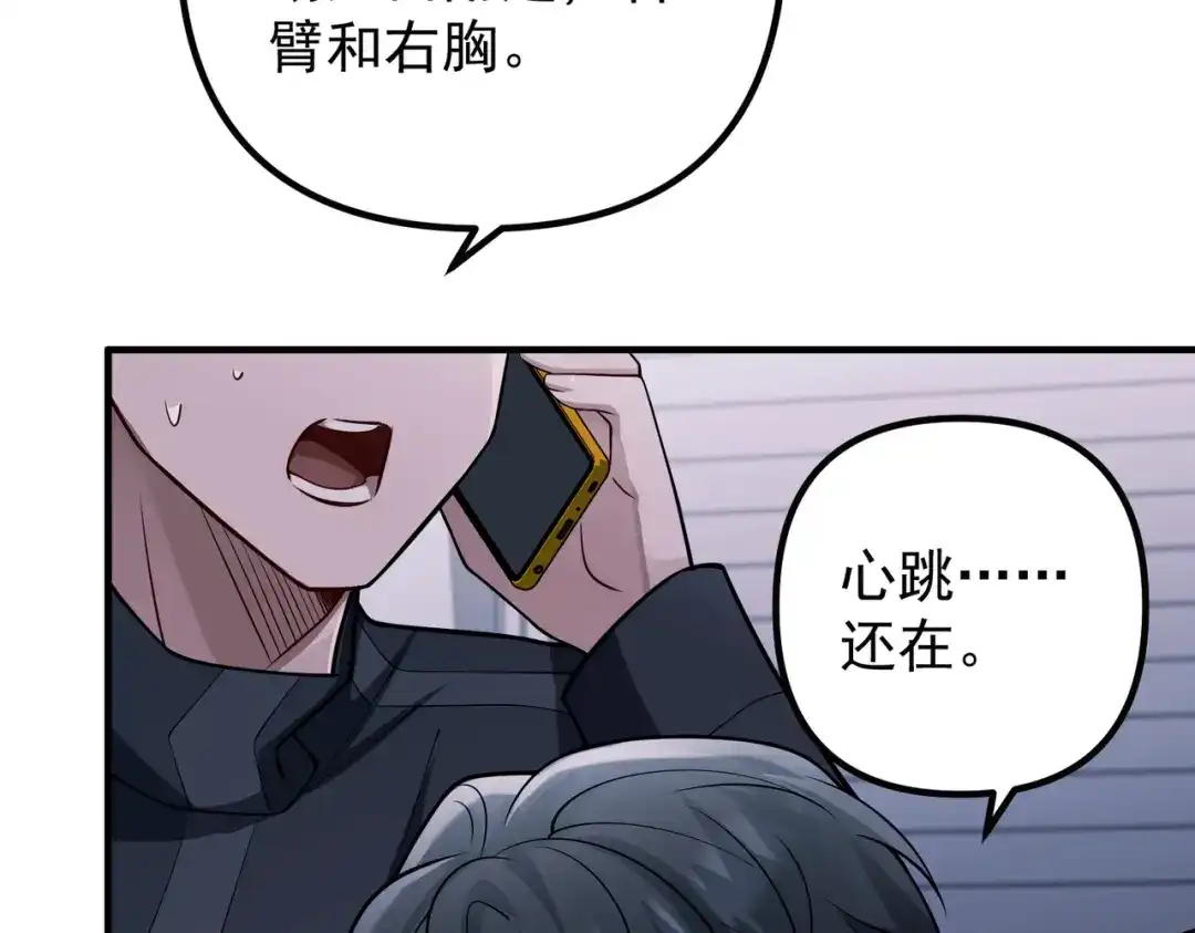 第175页