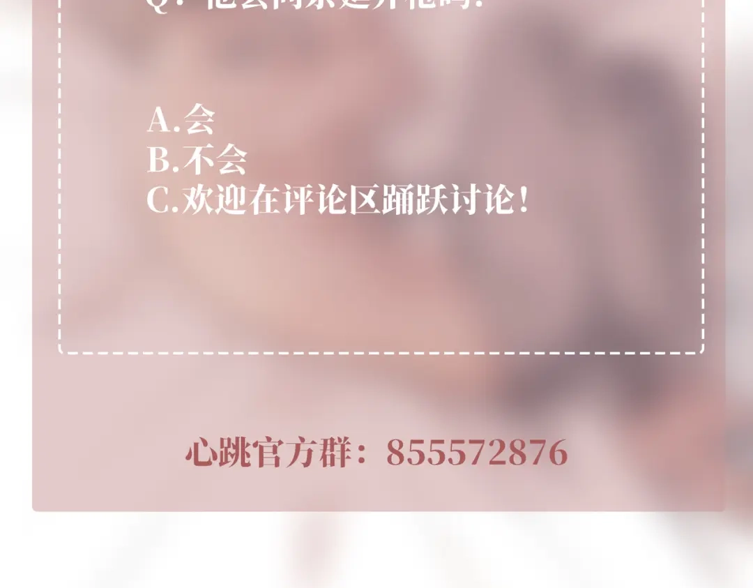 第211页
