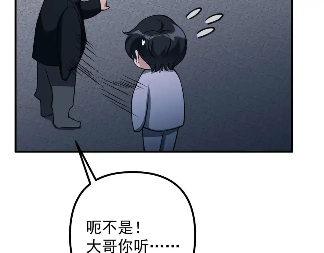 第182页