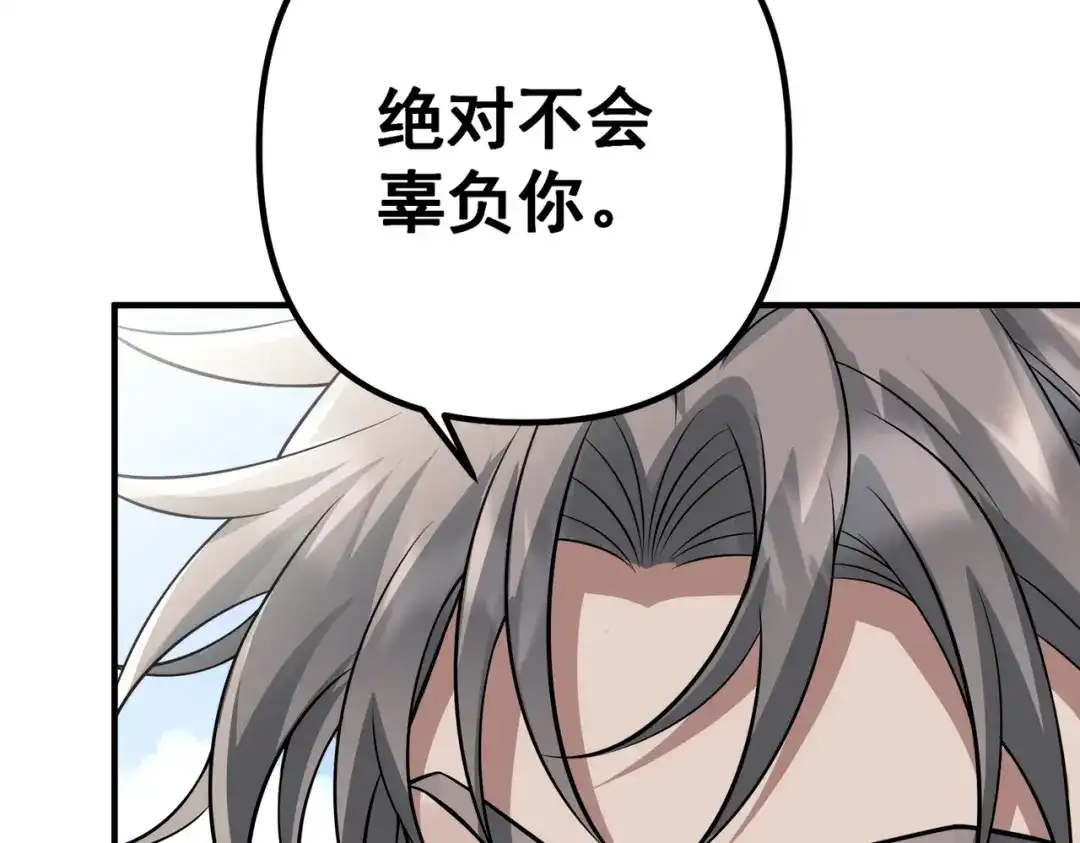 第200页