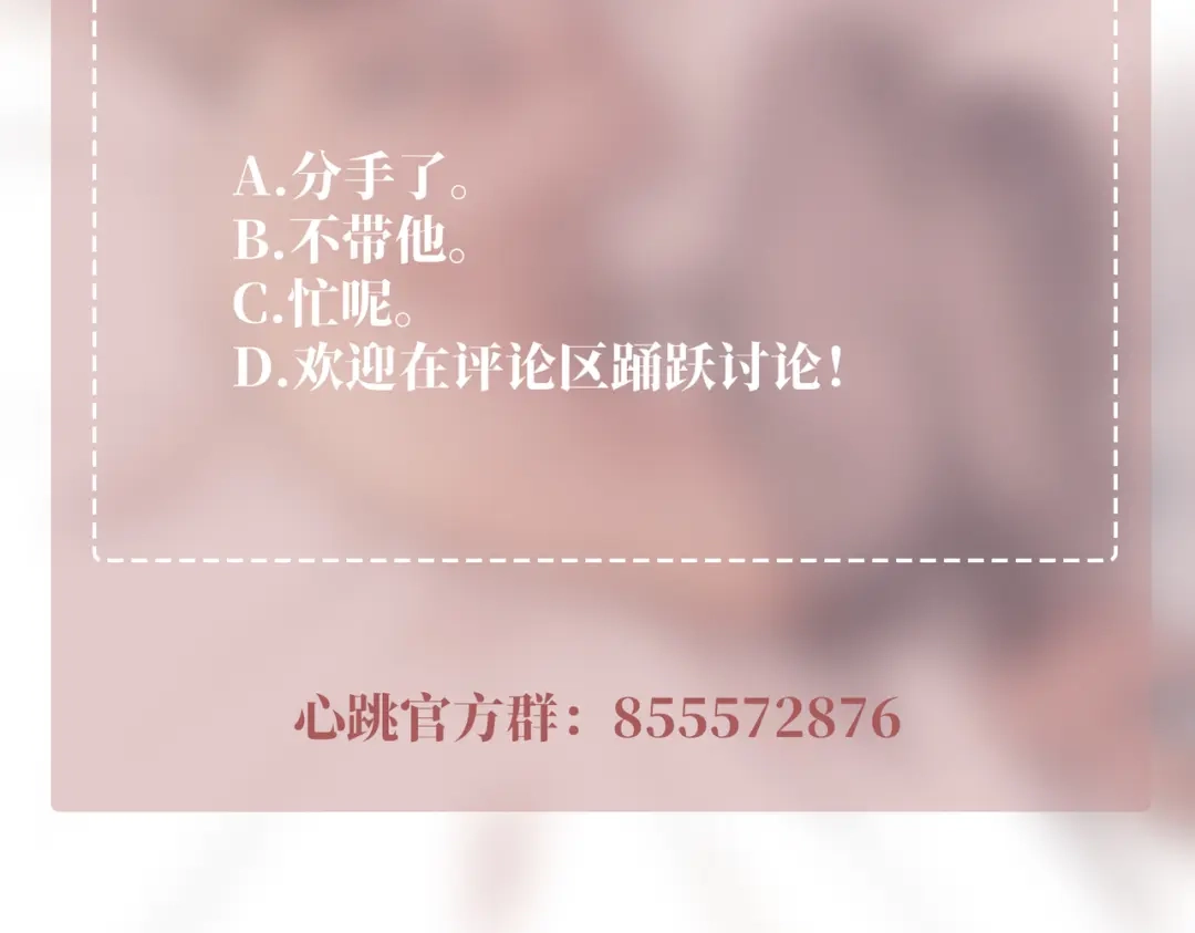 第185页