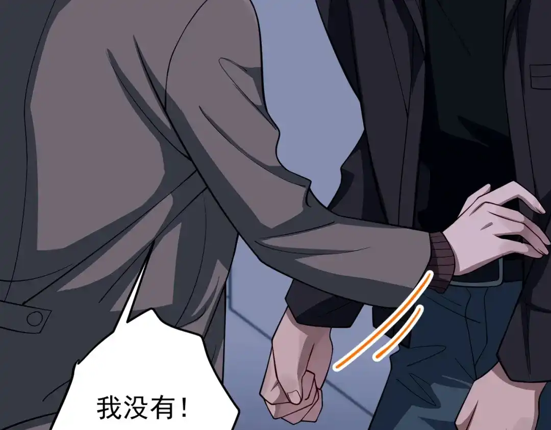 第131页